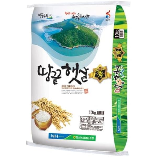 Amazon.co.jp: 【お米ではありません】 スイートキッチン 九州産